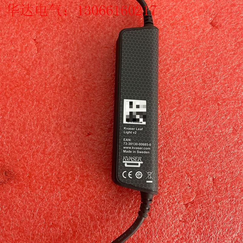 CAN总线分析仪Kvaser Leaf Light v2(请询价)