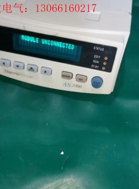 Thermo Finnigan AS 2000自动进样器,成(请询价)