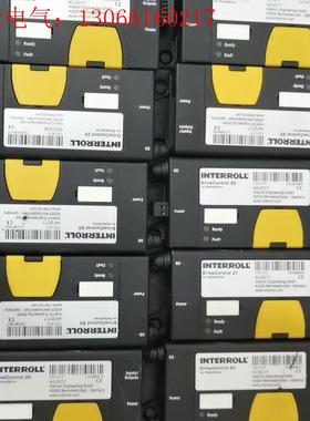 英特诺INTERROLL DriveControl 20电滚(请询价)