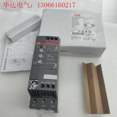 ABB软启动器1SFA896109R1100(请询价)