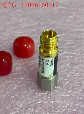 keysight 8490D 20dB 50GHz 衰减器(请询价)