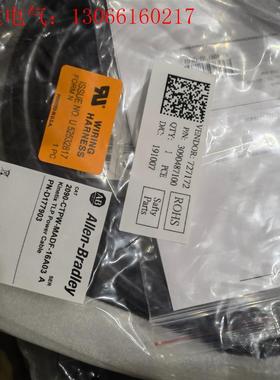 2090-CTPW-MADF-16A03议价(请询价)