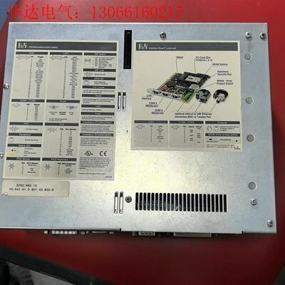贝加莱IPC5000/5600/5000C/5600C工控机(请询价)