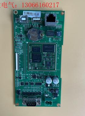 昆仑通态 触摸屏 主板 PCB-A723-60.61-V1.(请询价)