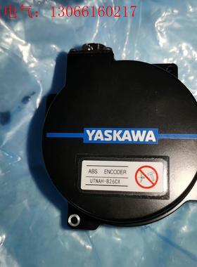 安川编码器UTNAH-B26CX用上的联系。(请询价)