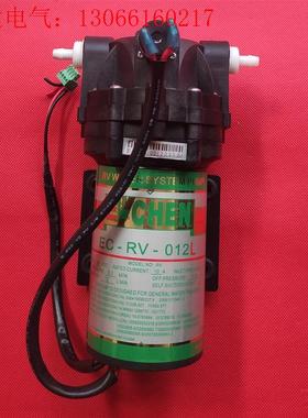 EC-RV-012L(24VDC)隔膜泵增压泵现有图中1(请询价)