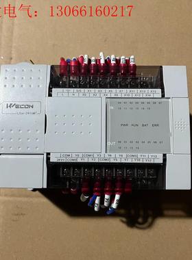 LX3V-1412MR-A,(请询价)