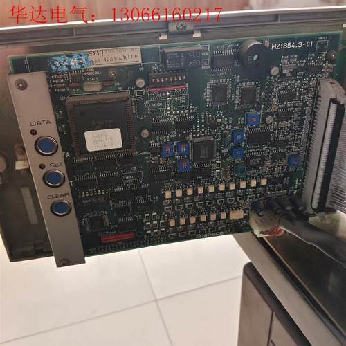 NIRECO尼利可 AE900E纠偏控制器 ,通电灯能显示,(请询价)