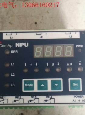 已检测好的ComAp,NPU(请询价)