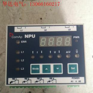 请询价 NPU ComAp 已检测好
