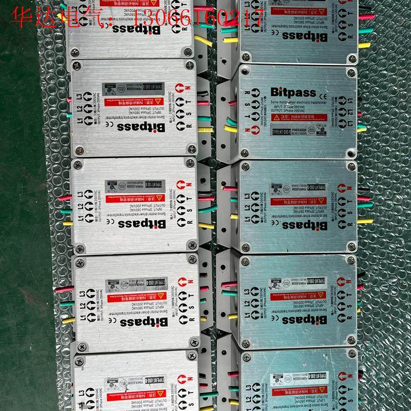 Bitpass 伺服变压器(请询价)
