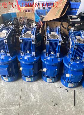 蜗轮蜗杆减速机蜗轮蜗杆电机配减速机型号:MS90L4 1.5(请询价)
