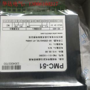 请询价 中电技术PMC 本V10.00.00 1X25BC版 51I