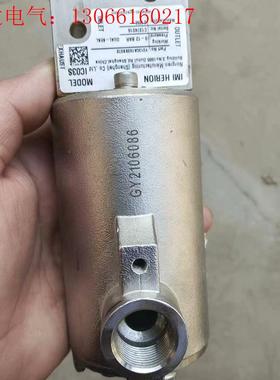 NORGREN/诺冠海隆防爆电磁阀ICO3S(请询价)