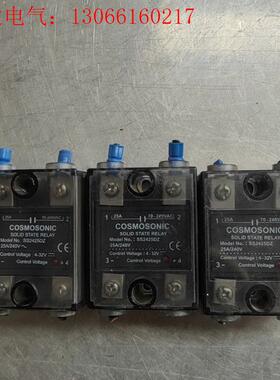 COSMOSONIC固态继电器SS2425DZ 25A(请询价)