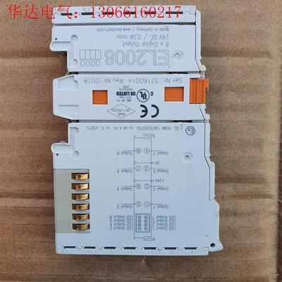 BECKHOFF倍福EL2008模块(请询价)