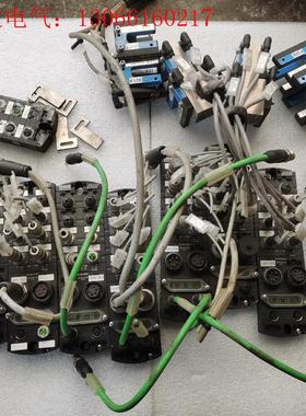 Murr穆尔总线模块IMPACT67 PNDO16  DI1(请询价)