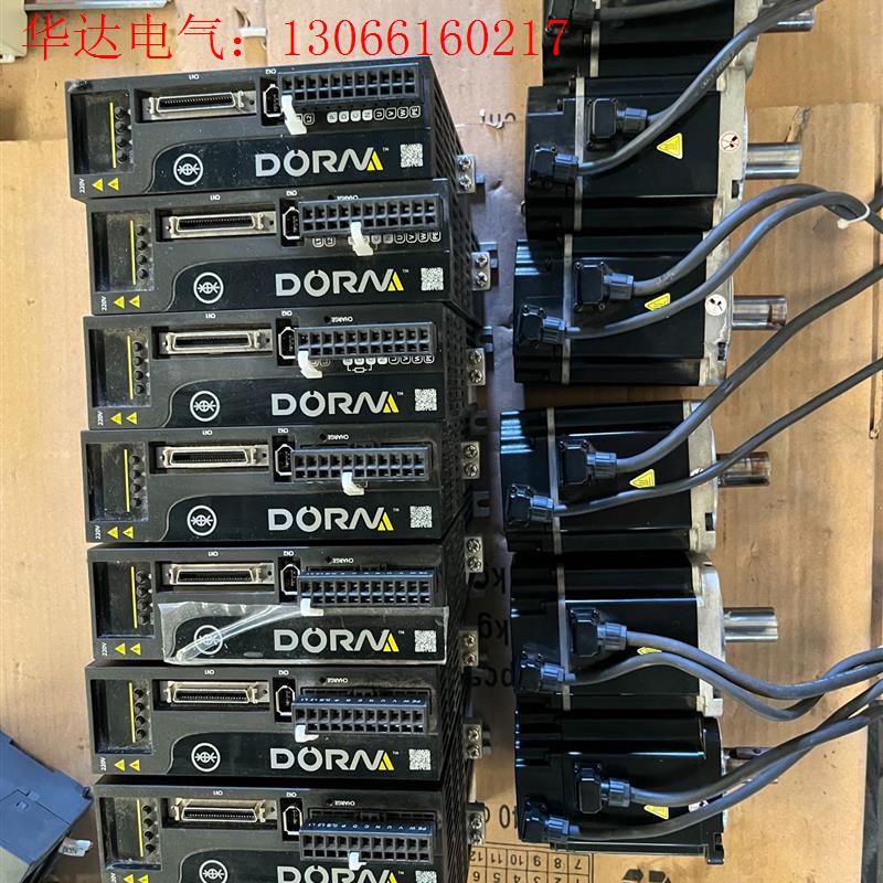 东菱伺服750瓦伺服套装DS2P-08AS(请询价)