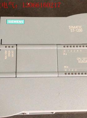 CPU 1211c  DCDCDC(请询价)