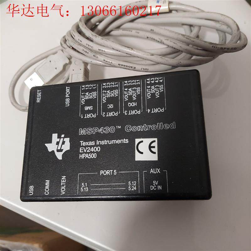 EV2400  。 带USB连接线    九成新(请询价)