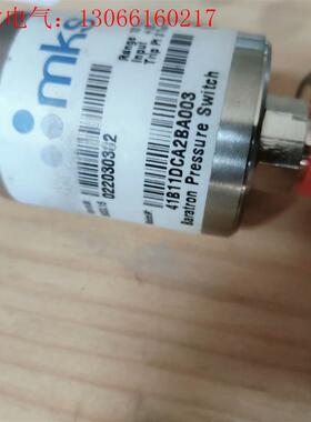 MKS  41B11DCA2BA003真空薄膜计,成色不错功(请询价)