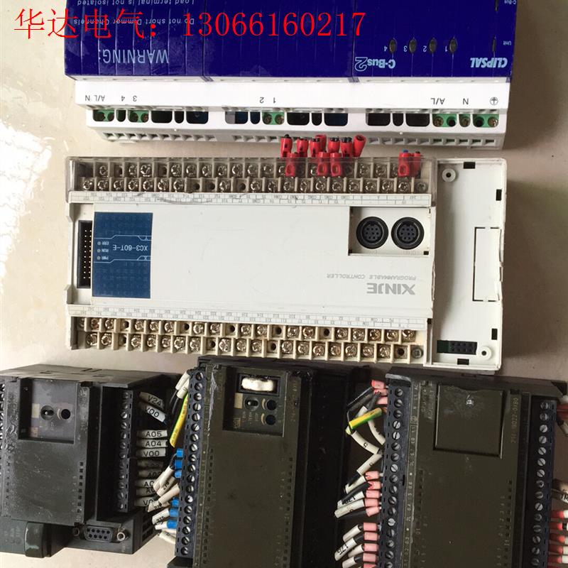 信捿XC360T-E.西门子S7-200,CLIPSAL C(请询价)