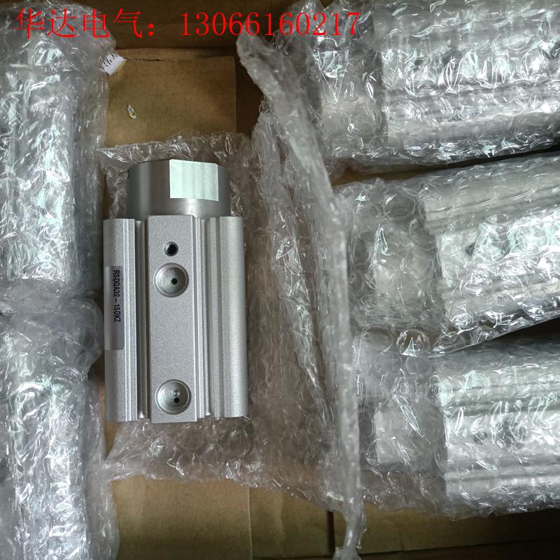 SMC/止动气缸RSDQA32-15DKZ,,假(请询价)