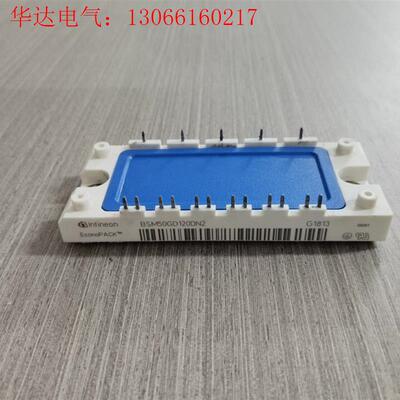 BSM50GD120DN2E3226 BSM50GX120D(请询价)