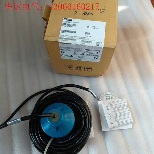 西门子xps-10超声波探头,西门子液位计7ML11150C(请询价)