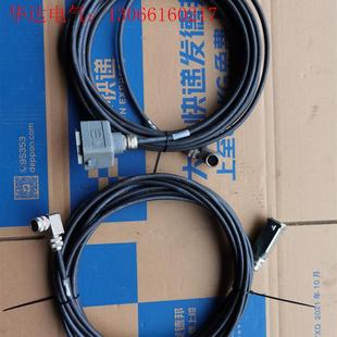 Precitec普雷茨特信号线,519687实物照片,成色型(请询价)