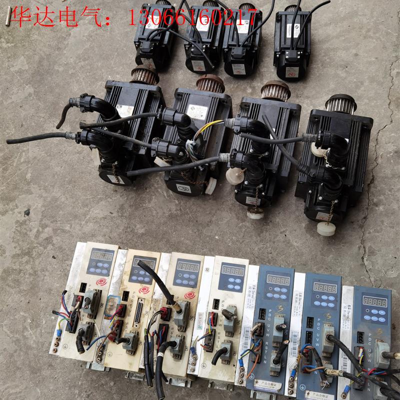 之山伺服电机130ST-M10010 90ST-M02430(请询价)
