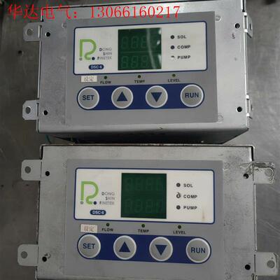 冷水机控制器,DONG SHIN FINETEK DSC-6(请询价)