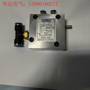 请询价 REGULA 液位遥测流量计FLOW 韩国PANASIA吹气式