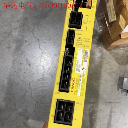 发那科驱动器A06B-6093-H173/A06B-6093(请询价)