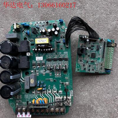 7MBR35VB120-50  带板 120包邮 模块包好(请询价)