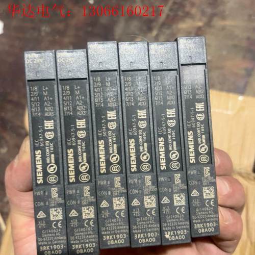 SIEMENS/西门子3rk1903-0ba00量大(请询价)