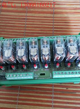 进口 connectwell 科尼威尔 IMRE1S(请询价)