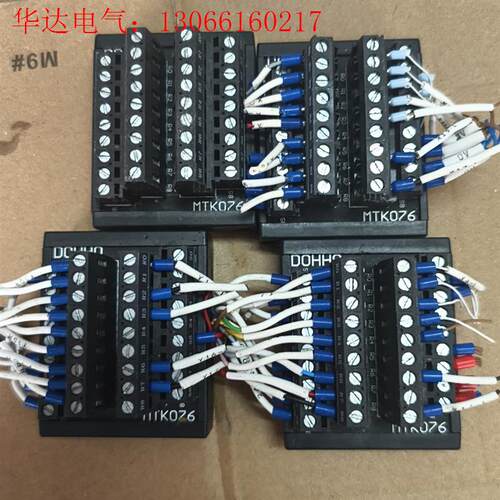 MTK076  多贺端子台,拆机件,突物拍摄,成色好,20(请询价)