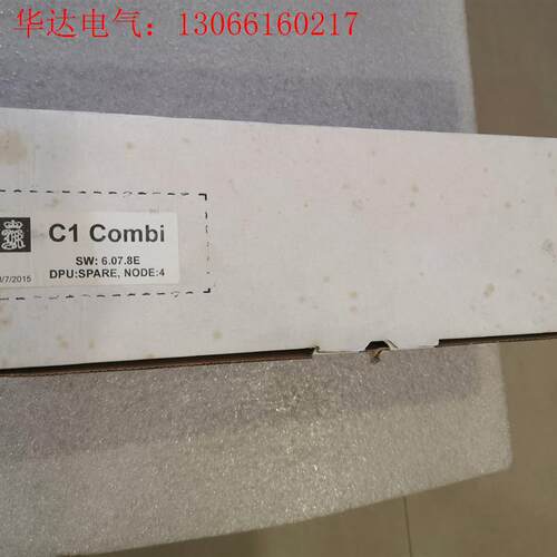 各种康士伯模块,C1,RAI-16.rdi-32,dpsc,(请询价)