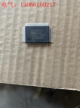 l66517-079  全校的.需要的联系数量85个.标(请询价)