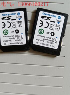 1784-SD1拆机,功能正常,质量包好,喜欢的来(请询价)