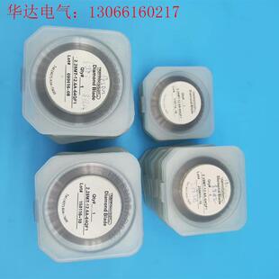 2.28MT-12.6A-64QF1金刚石刀片150116-(请询价)