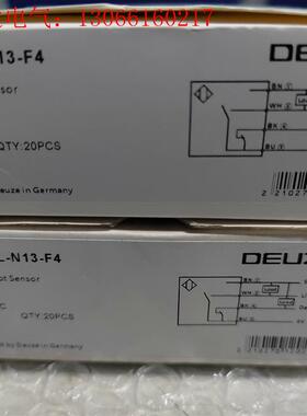 DEUZE槽型光电BGE-3L-N13-F440个,(请询价)