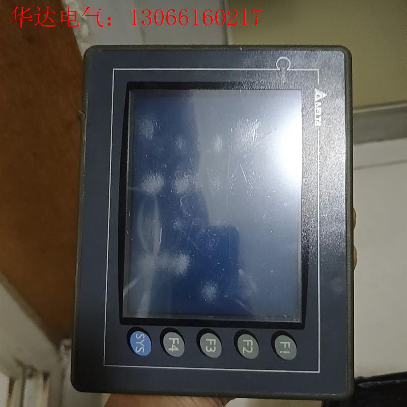 台达触摸屏DOP一A57BSTD:(请询价)