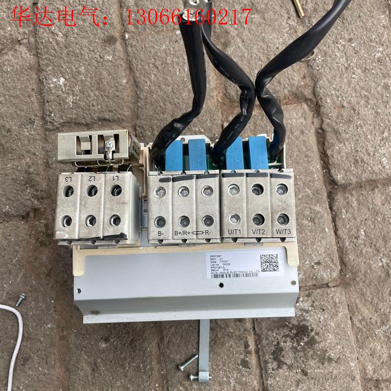 九成新伟肯变频器 PP01097 电抗器 端子 电抗器(请询价)