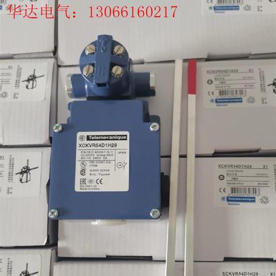 施耐德十字限位开关XCK-MR/XCKMR54D1/XCKV(请询价)