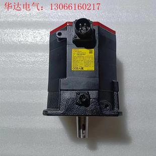 请询价 发那科电机A06B 1九成新质保三个 B605 2048