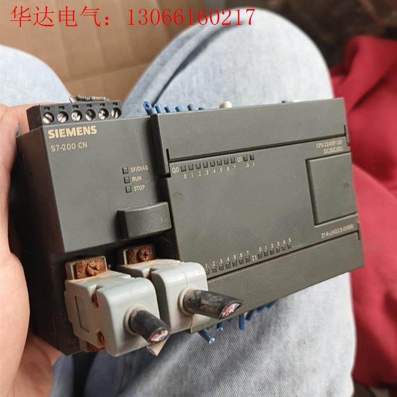 拆机西门子plc   S7-200  CN   客户请看好(请询价)