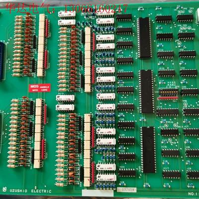UZUSHIO涡潮 报警板,型号:UD101,,(请询价)