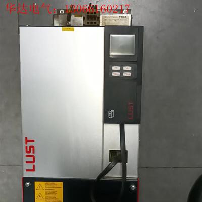 LUST涡轮机变频器VF1424L.HF.OP2S56三台,(请询价)
